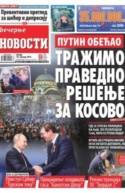 Večernje novosti - broj 3131, 18. jan 2019.