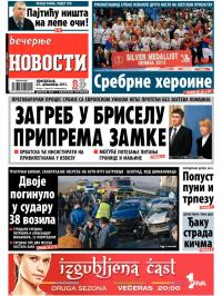 Večernje novosti - broj 1130, 23. dec 2013.