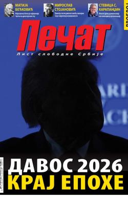 Pečat - broj 873, 30. jan 2026.