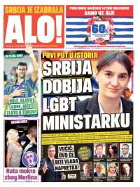 Alo - broj 3038, 9. avg 2016.