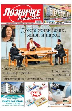 Lozničke novosti - broj 914, 19. sep 2025.