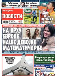 Večernje novosti - broj 1504, 20. apr 2015.