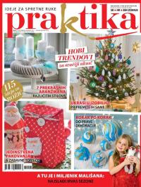 Praktika - broj 1, 10. dec 2017.