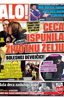 Alo - broj 2185, 24. mar 2014.