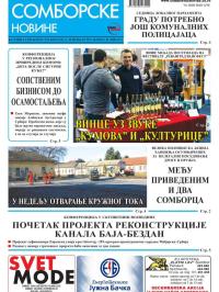 Somborske novine - broj 3311, 8. dec 2017.
