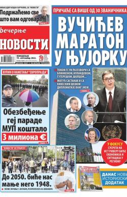 Večernje novosti - broj 4435, 19. sep 2022.