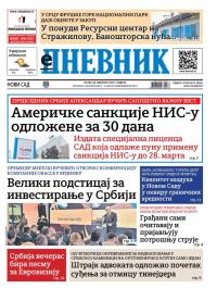 Dnevnik - broj 28005, 28. feb 2025.