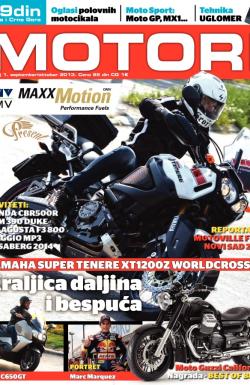 Motori - broj 1, 10. sep 2013.