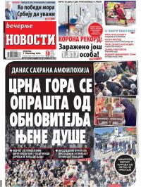 Večernje novosti - broj 3762, 1. nov 2020.