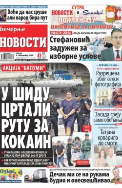 Večernje novosti - broj 3354, 4. sep 2019.