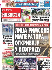 Večernje novosti - broj 2952, 29. apr 2018.