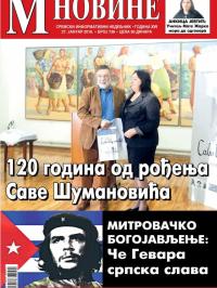 M Novine, Sr. Mitrovica - broj 736, 27. jan 2016.
