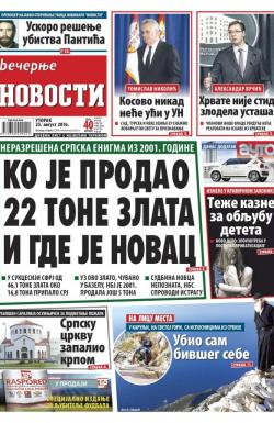 Večernje novosti - broj 1990, 23. avg 2016.