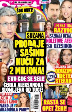 Svet SRB - broj 542, 26. mar 2025.