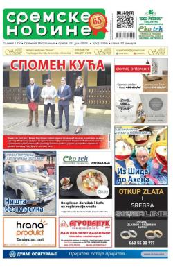 Sremske Novine - broj 3356, 25. jun 2025.