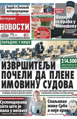 Večernje novosti - broj 1893, 18. maj 2016.