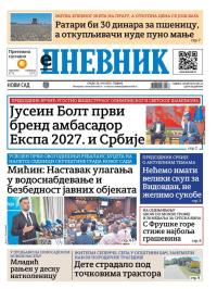 Dnevnik - broj 28111, 18. jun 2025.