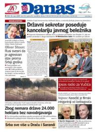 Danas - broj 7261, 16. avg 2017.