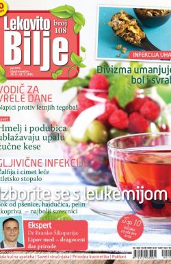 Lekovito bilje - broj 108, 25. jun 2015.