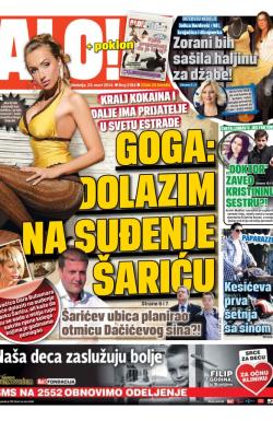 Alo - broj 2184, 23. mar 2014.