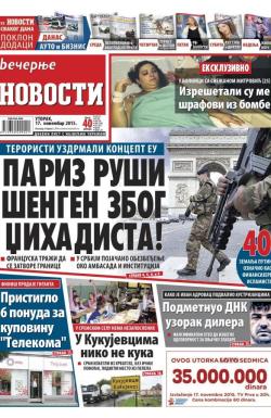 Večernje novosti - broj 1716, 17. nov 2015.