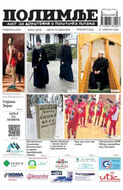 Polimlje, Prijepolje - broj 3076, 27. feb 2026.