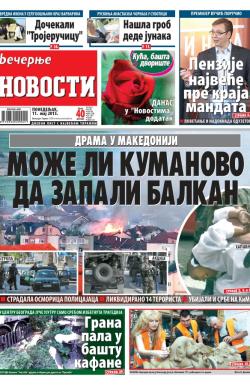 Večernje novosti - broj 1523, 11. maj 2015.