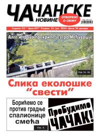 Čačanske novine - broj 897, 23. jul 2024.