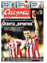 Sport - broj 20231, 13. apr 2014.