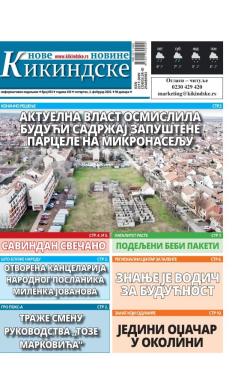 Nove kikindske novine - broj 653, 2. feb 2023.