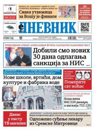 Dnevnik - broj 28034, 29. mar 2025.