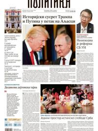 Politika - broj 40115, 10. avg 2025.
