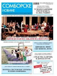 Somborske novine - broj 3704, 20. jun 2025.