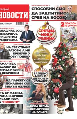 Večernje novosti - broj 5251, 31. dec 2024.