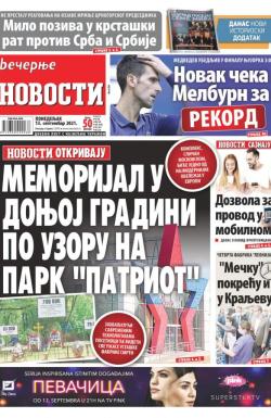 Večernje novosti - broj 4073, 13. sep 2021.