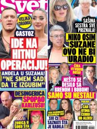 Svet SRB - broj 554, 10. sep 2025.