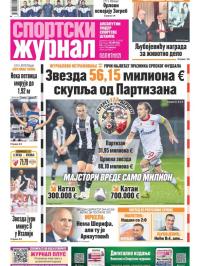 Žurnal - broj 12638, 18. sep 2025.
