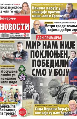 Večernje novosti - broj 4131, 10. nov 2021.