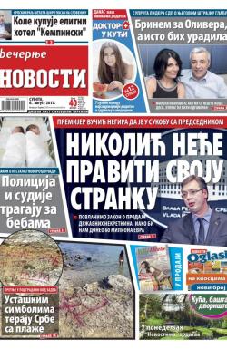 Večernje novosti - broj 1613, 8. avg 2015.