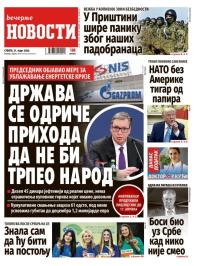 Večernje novosti - broj 5679, 21. mar 2026.