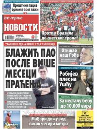 Večernje novosti - broj 1562, 18. jun 2015.