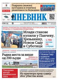 Dnevnik - broj 28031, 26. mar 2025.