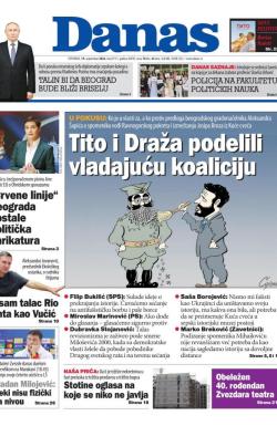 Danas - broj 9717, 19. sep 2024.