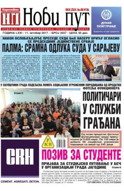 Novi put, Jagodina - broj 2557, 11. okt 2017.