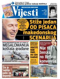 Vijesti - broj 6524, 25. maj 2016.