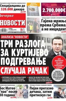 Večernje novosti - broj 4551, 17. jan 2023.