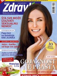 Moje Zdravlje - broj 88, 7. jul 2014.
