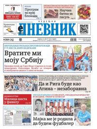Dnevnik - broj 28178, 24. avg 2025.