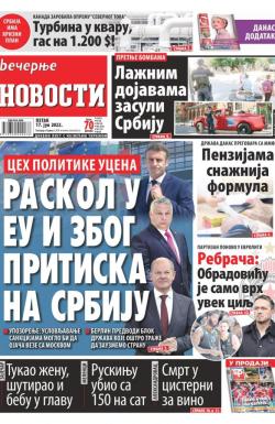 Večernje novosti - broj 4341, 17. jun 2022.