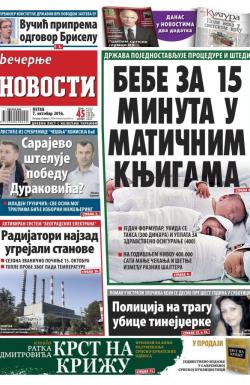Večernje novosti - broj 2034, 7. okt 2016.